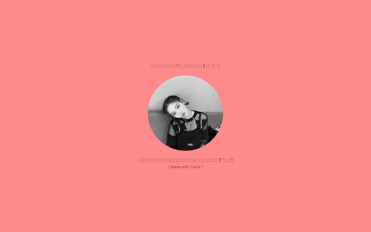 Carrd profile picture for @josee